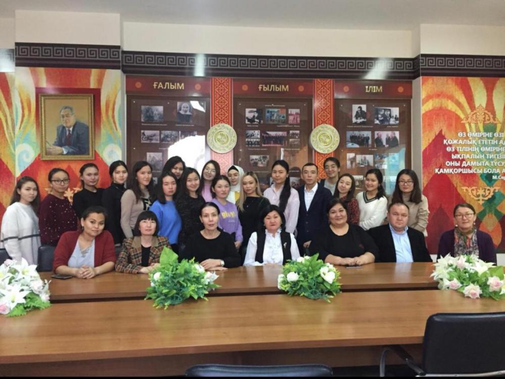 Студенты и преподаватели кафедры Казахского Языкознания обсудили Послание Президента Республики Казахстана